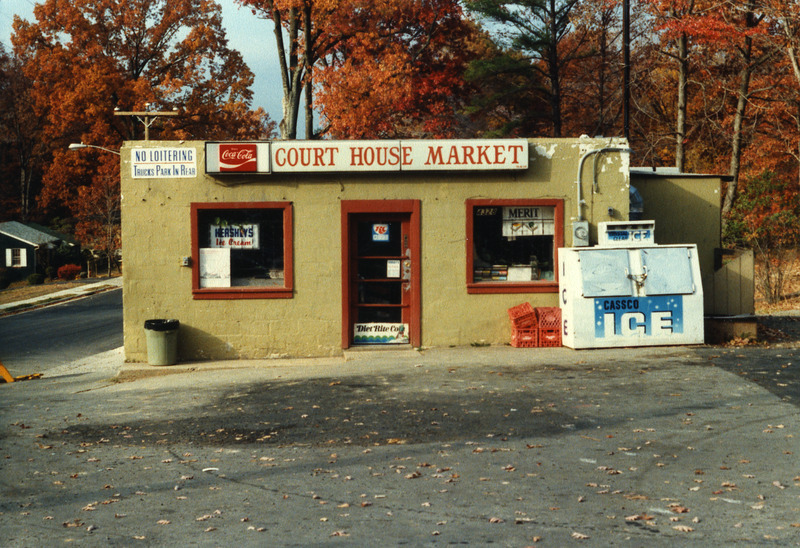 Exterior of a store in Fairfax, Virginia.
