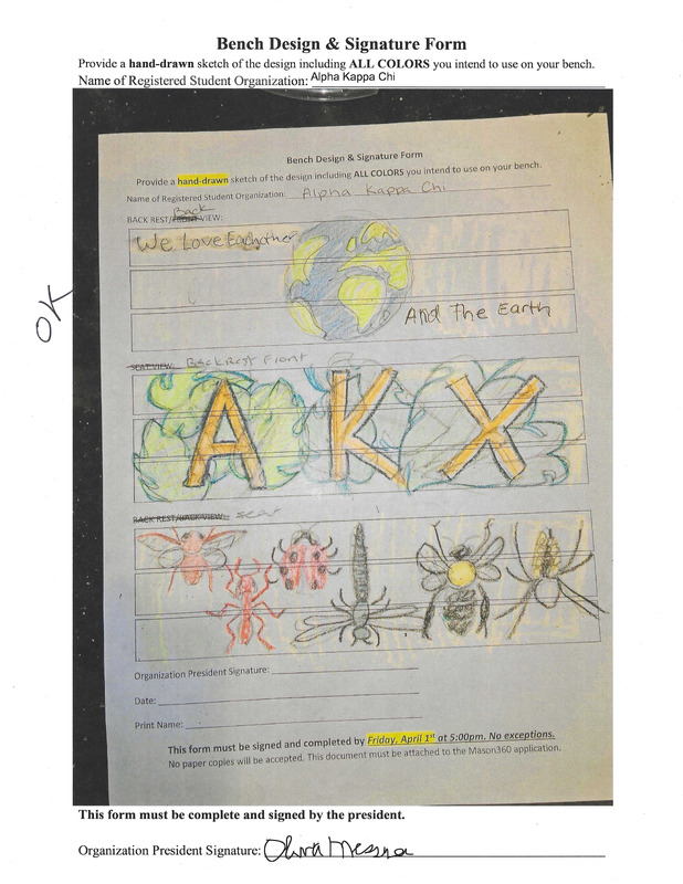 Alpha Kappa Chi Bench Application