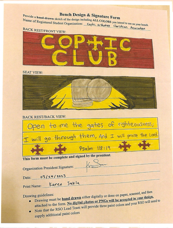 Coptic Club Bench Application