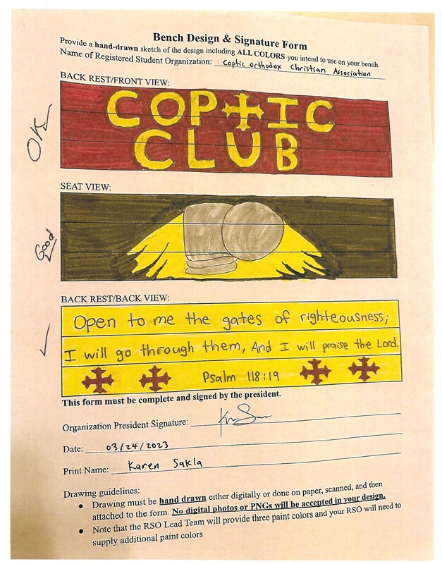 Coptic Orthodox Christian Association Bench Application