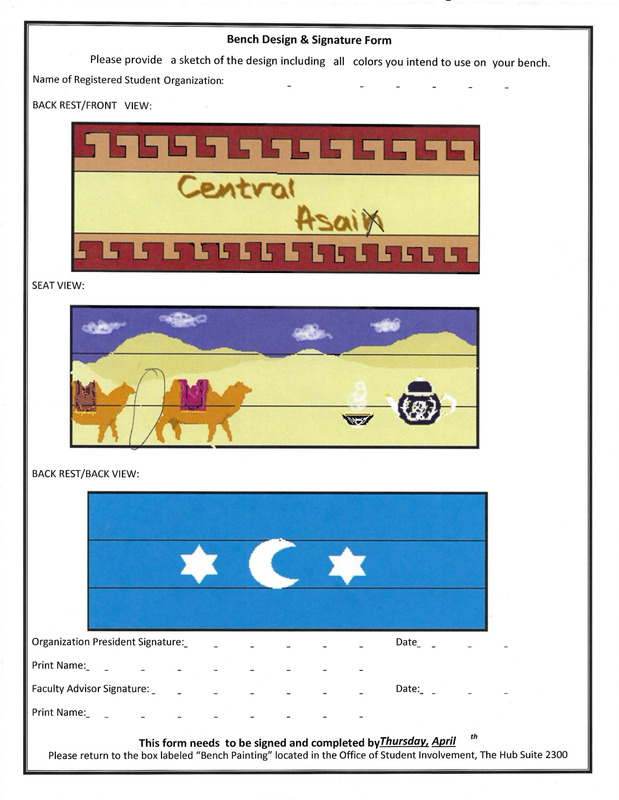 Central Asian Student Organization Bench Application