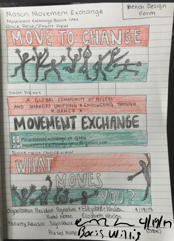 Mason Movement Exchange Bench Application