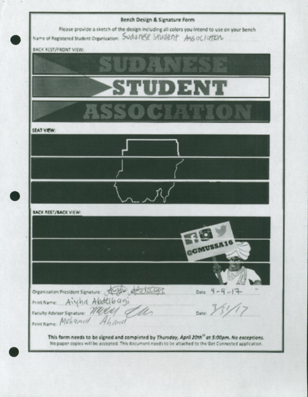Sudanese Student Association Bench Application
