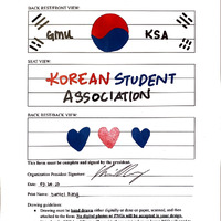 2023_GMUKoreanStudentAssociation_Application.pdf