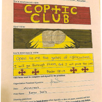 Coptic Orthodox Christian Association Bench Application