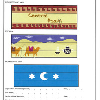 Central Asian Student Organization Bench Application