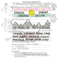 2023_KurdishStudentOrganization_application